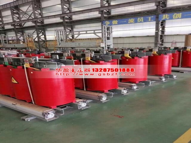 驻马店5000KVA干式变压器