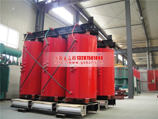 驻马店2000KVA干式变压器